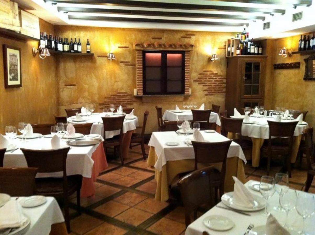 Hosteria Casa Vallejo سلامنكا المظهر الخارجي الصورة